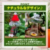 nijimomo Automatic Water Supply, 2 Pieces, Mushrooms, Large Capacity, Automatic