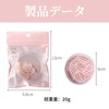 ZHEJIA Mesh Double Eyelid Sticker Eye Tape Mesh Double Layer