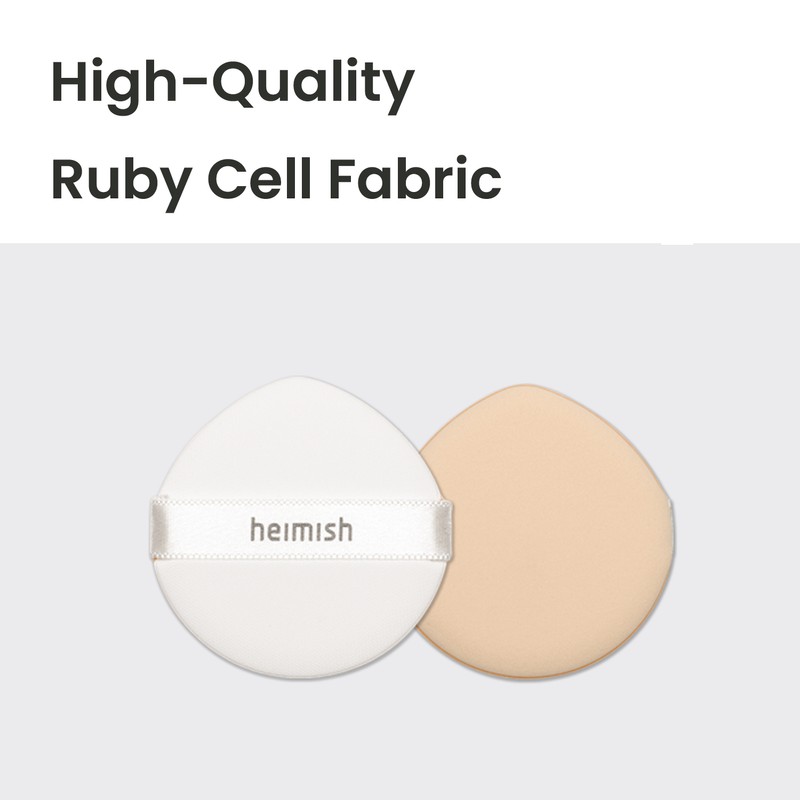 heimish [heimish]Artless Rubycell Puff (5ea)