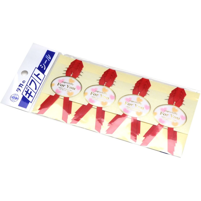 タカ印 ギフトシール 22-917 For You H27×W36mm