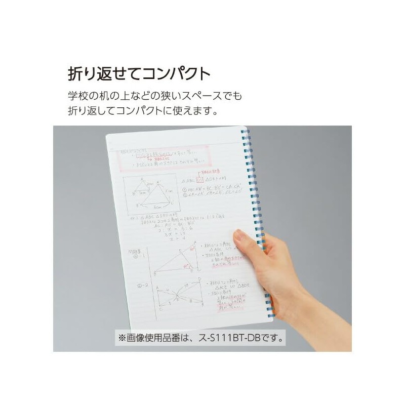 Kokuyo S111BT-DR Campus Soft Ring Notebook, Semi-B5, Dotted B Ruled,