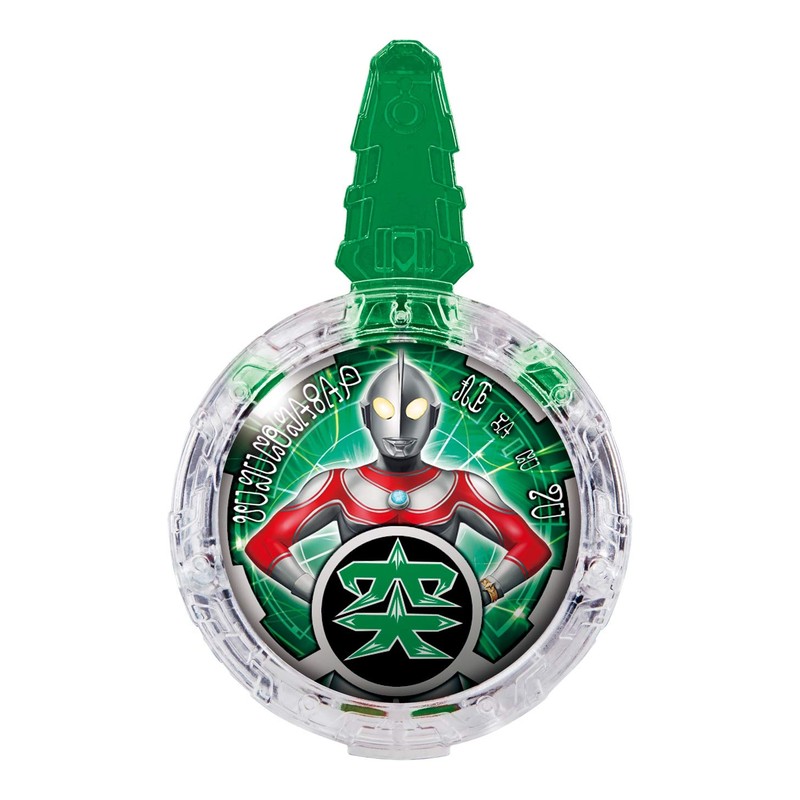 Bandai Ultraman R/B DX Lube Crystal Set 06