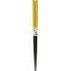 Alphax 906186 Gold Chopsticks 8.9 inches (22.5 cm) Painted Chopsticks