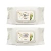 Rice Daily 라이스 데일리 브라이트닝 클렌징티슈 80매 2개 [블루 캐모마일 히알루로닉 앰플 50ml] Rice Daily Brightening Cleansing Wipes 80 Sheets 2 Packs [Blue Chamomile Hyaluronic Ampoule 50ml]