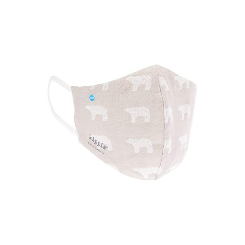 Kippis Gauze Mask Protective Filter Included, Soft Gauze Mask, Small