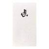 Celebration Bag [Left Horse] Envelopes, Made in Japan, Premium Washi