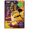 Senjaku Candy Honpo Black Mitsuki Nako Milk Candy 2.5 oz