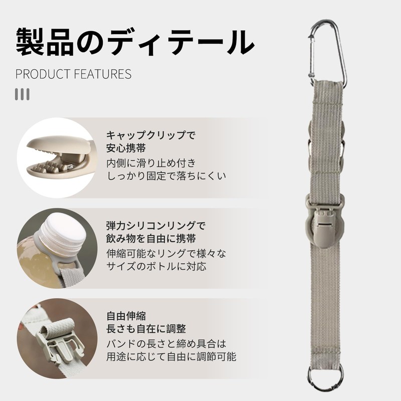 ZeniMart Convenient Coat Fastening Belt for Travel, Jacket Holder, Backpack,