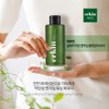 Erkin (2 units) Glutathione Enzyme Cleansing Powder 75g + additional