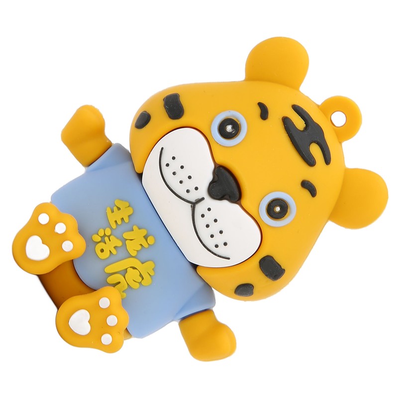 U Disk Cartoon Tiger USB Stable High Speed Hot Swap