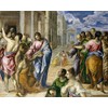 Trinity Stores Religious Art Giclee Print - 8x10 Christ Healing