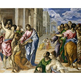 Trinity Stores Religious Art Giclee Print - 8x10 Christ Healing The Blind by Museum Art Classics