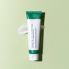 DMCK [Renewal Release] Derma MD Cream 100g / DMCK [리뉴얼