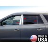 MaxMate Made in USA! Compatible with 2007-2017 Buick Enclave 6PC