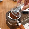 51mm Dosing Cup Clear for Espresso Portafilter 51mm, Transparent to