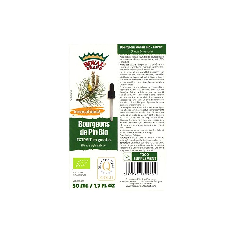 Pine buds organic/Tincture/extract / 50 ml / 1.67 fl oz