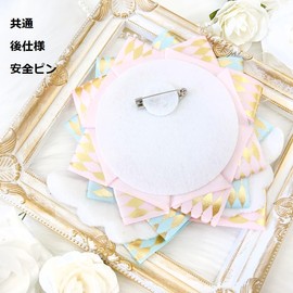 G trigger Can Badge Rosette with Wings Rosette Angel 2.2 inches (57 mm) 2.3 inches (58 mm) Pain Bag Decoration, Handmade Rosette, Ribbon, White, White