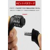 YFFSFDC Bicycle Lock Bike Dial Lock 4 Digit Password Free