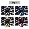 CHIFONE Bolt Cap, Colorful Car Tire Wheel Nut Cover, Universal