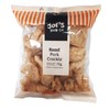 J.C.'S QUALITY FOODS Roast Pork Crackle, 75 Grams