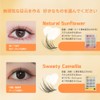 Hannie wish False Eyelashes, For Partial, Natural Bunch, 0.05 mm,