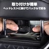 VORCOOL Car Tissue Case Headrest Backseat Car Storage Car Seat