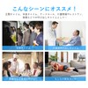 Wireless Motion Sensor Chime, Cordless Call Bell, Nursing Care, Non-Contact,