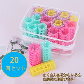 Pure Seek Hair Color Hair Curler with Clip Pink Sleeping Thick Bangs Hand Curler 20pcs for Curly Hair (Random Color)