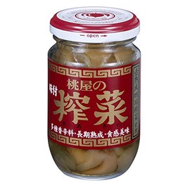 Momoya Zasai 3.5 oz (100 g) x 3 Pieces