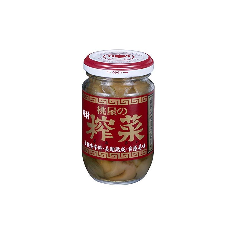 Momoya Zasai 3.5 oz (100 g) x 3 Pieces