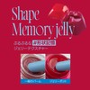 fwee JM02 Lip and Cheek Glow Jelly Pot (19 Colors)