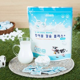 Kids Lactobacillus Baby Probiotics Kids Synbiotics Powder Junior Lactobacillus Children's Probiotic / 키즈 유산균 베이비 프로바이오틱스 아이 신바이오틱스 가루 주니어 유산균 어린이 프로바이오