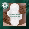 L. Ultra Thin Organic Cotton Regular Pads with Wings, 112