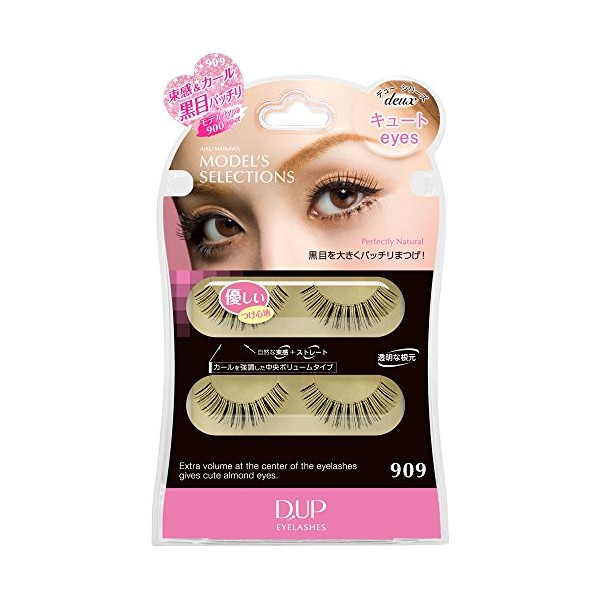 D-up False Eyelashes Maigawa Aiku Selection (With Glue) 909