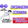 SK11 Gear Tech MFR1719N Double Flex Ratchet Wrench 0.7 x