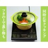 クッキングフラワー M グリーン F7588-m