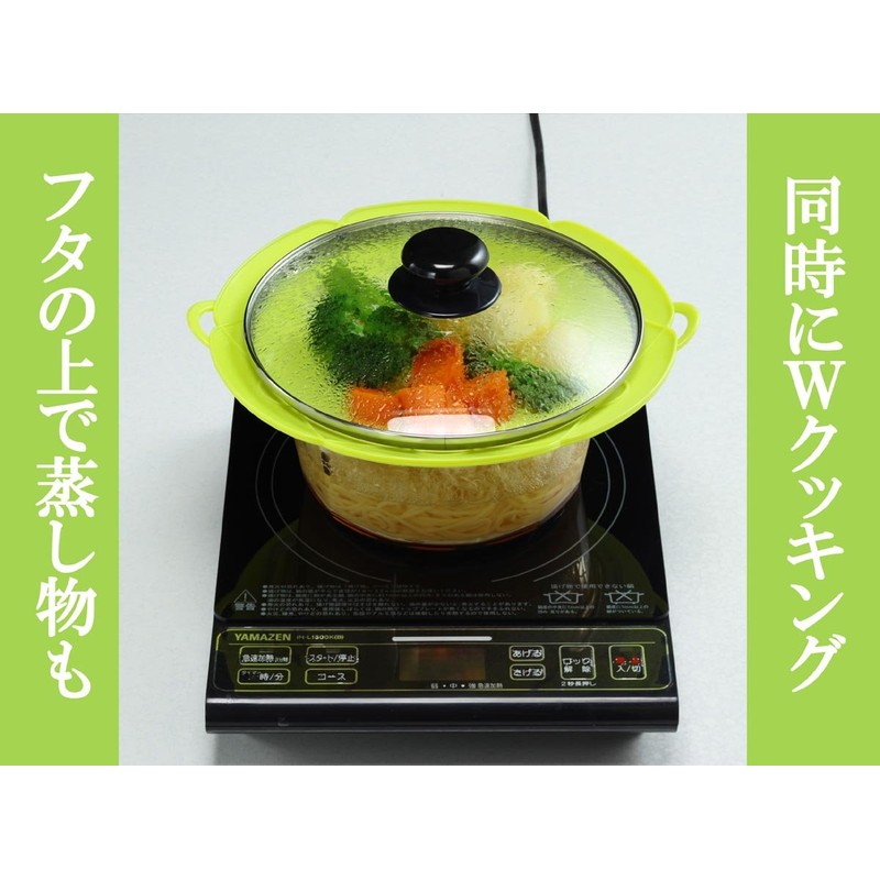 クッキングフラワー M グリーン F7588-m