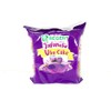 Regent Japanese Ube Cake Soft and Moist 34g 1.2oz
