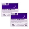 Skinny Wrap Skinny Wrap Easy Slimming Xanthigen Diet 601mgx28 sachets for 4 weeks / 스키니랩스키니랩이지슬리밍잔티젠다이어트601mgx28포4주분