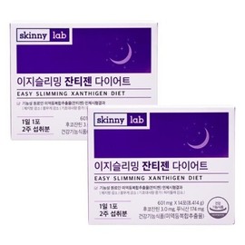 Skinny Wrap Skinny Wrap Easy Slimming Xanthigen Diet 601mgx28 sachets for 4 weeks / 스키니랩스키니랩이지슬리밍잔티젠다이어트601mgx28포4주분