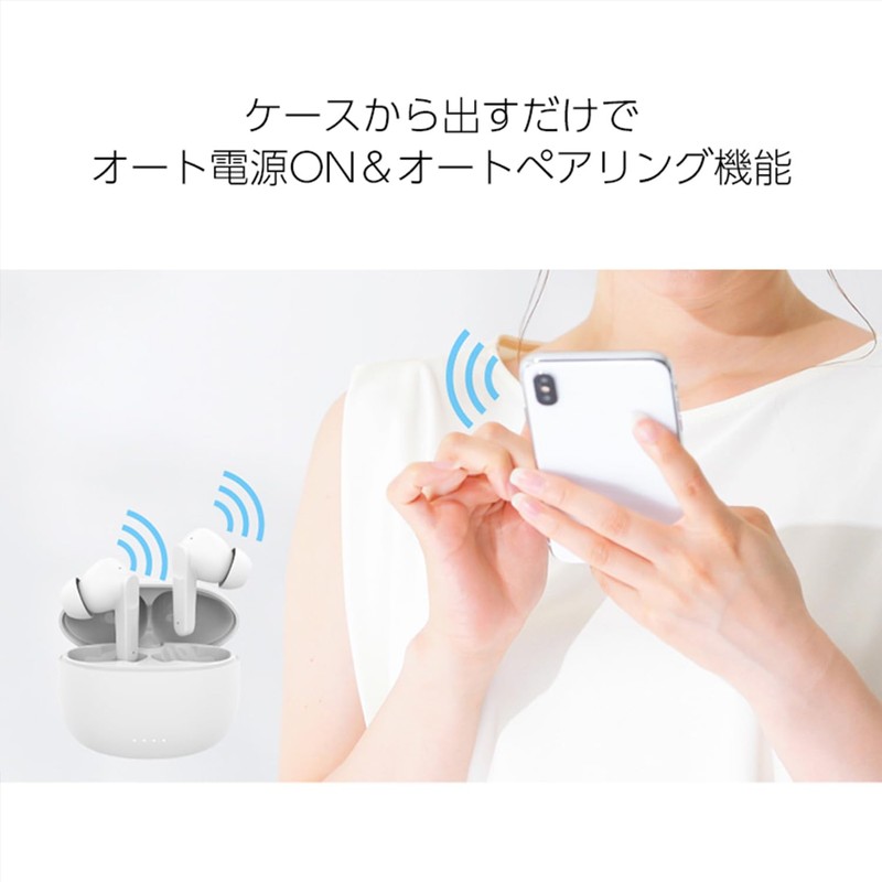 Greenhouse Bluetooth 5.3 IPx5 Wireless Earbuds, AptX Compatible, Low Latency,