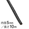 gst-4b spiral black