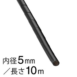 gst-4b spiral black