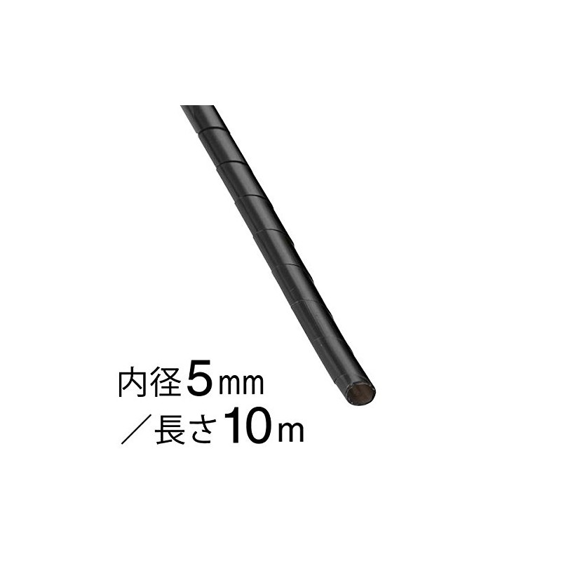 gst-4b spiral black