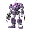 COMBAT ARMORS Get Truth Sun Fangs Dougram MAX28 1/72 Big