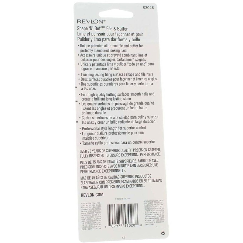 Revlon Beauty Tools Shape 'N Buff Nail Buffer - 2