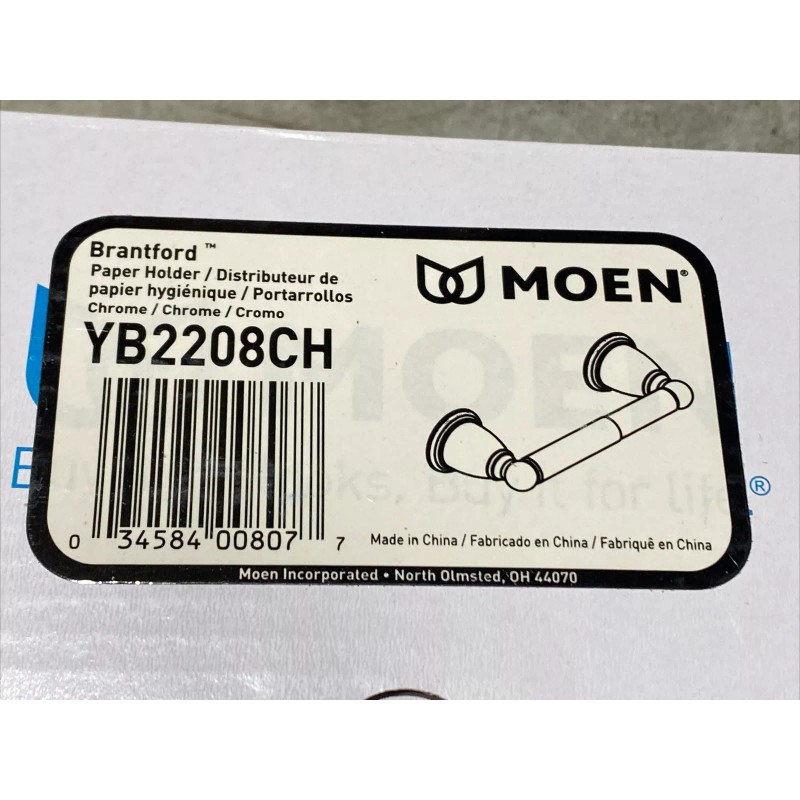 Moen YB2208CH Brantford Double Post Toilet Paper Holder, Chrome New