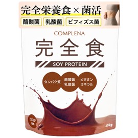 完全食 ソイプロテイン 600g 酪酸菌 乳酸菌 たんぱく質27g 完全栄養食 ダイエット 置き換えダイエット ココア味 人工甘味料不使用 国内製造