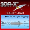 Yo-Zuri Bass Lure 3DR-X Shad (SP) 2.4 in (60 mm)
