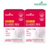 MediTree 메디트리 치아 튼튼 인사 덴티 케어 2박스 (4개월) Meditree